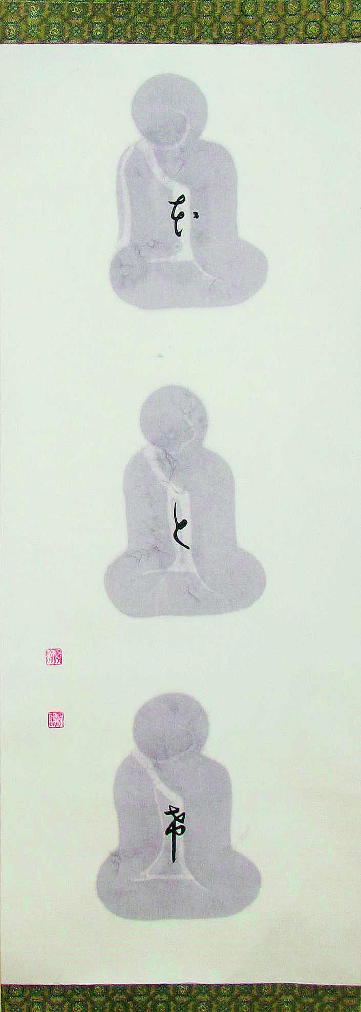 Geneviève Teoh, Buddha, 2016, hanging roll, ink on Japan paper mounted on silk, 129.5 x 36.5 cm